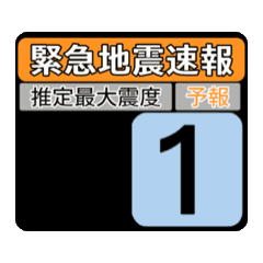 dottokomufissingu_20240424182625