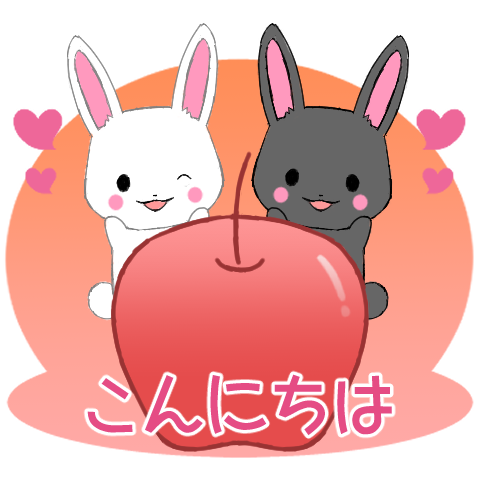 Ruki-rabbit5-pop
