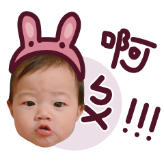 Baby's daily phrases stickers01