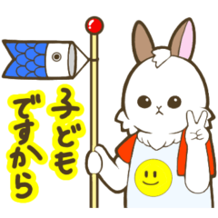 rabbit  sticker 2
