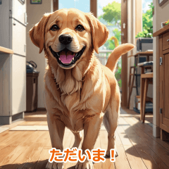 ラブラドールの表情: かわいい犬の絵文字