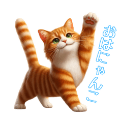 Cute brown tabby cat sticker