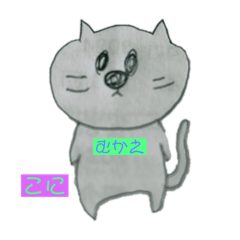 coni_20240424162750
