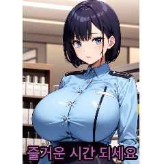 Anime Sales Girl (Daily Language 1)