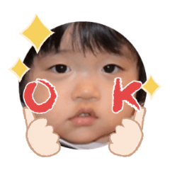 Uchinoko stamp_2024042533002
