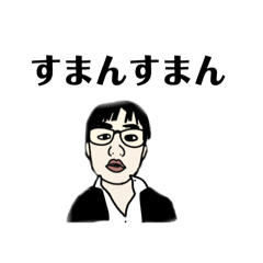 unchiman_20240424184120