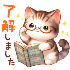 敬語の猫さんたち - LINE スタンプ | LINE STORE