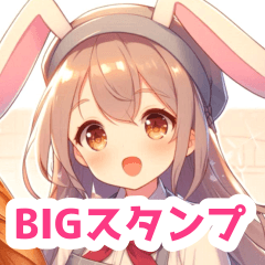 Bakery rabbit girl BIG sticker