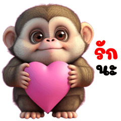 The Funny monkey (Big Stickers)