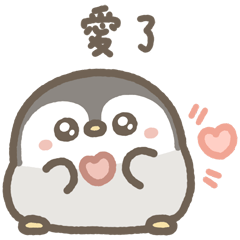 Century Egg Penguin (Fall in love)