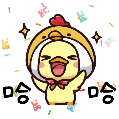 可愛黃色小雞小鴨小鳥卡通中文大字3
