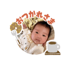 pi-saku