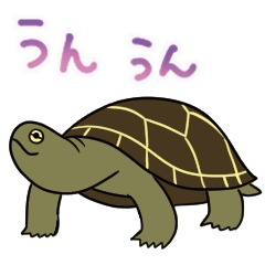 Moving turtle -KUSAGAME-