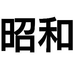 Pon'sKitchen_20240425100718