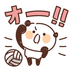 Panda working hard on volleyball vol.4