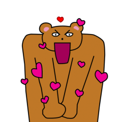 Brown Bear's Love