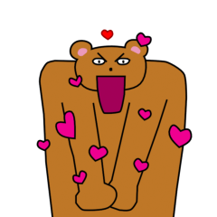 Brown Bear's Love