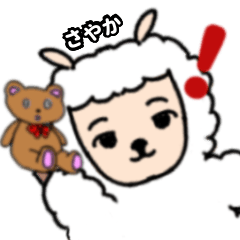 Sayaka's bear-loving sheep