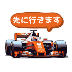 F1 フィーバー