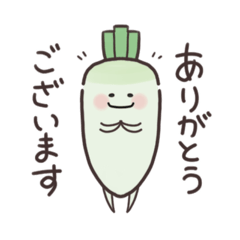 vegetable _stamp
