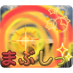 Haya-_20240425065835