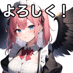 Maid girl with wings