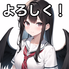 High school girl with wings