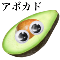 "Googlys"  avocado