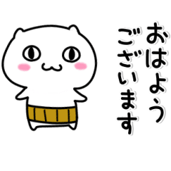 Animation! haramaki cat