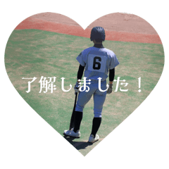 megu_20240426070455