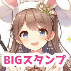 Patissier rabbit girl BIG sticker