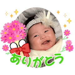 Yuzu's stamp01