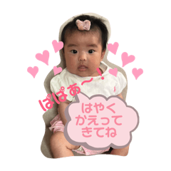 taki_20240425181404