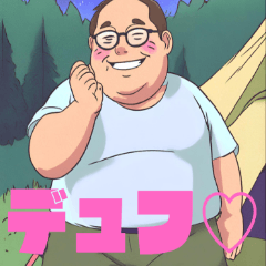 Camping Chubby happy Sticker Collection