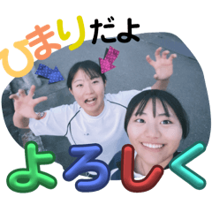 13himari_20240425211905