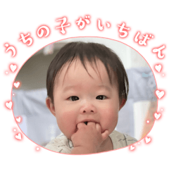 mihipapa_20240425220038