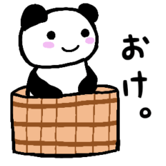 Cute panda sticker 5