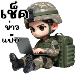 Thai Army soldier (Bigsticker)