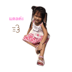 Peevara_20240426224312