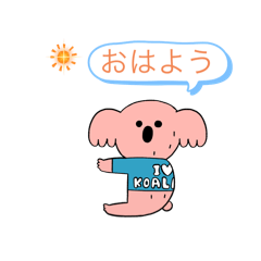 yuka_rainbow princess