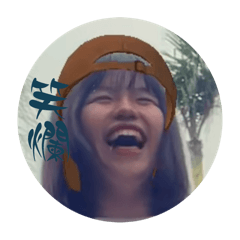 公主真漂亮