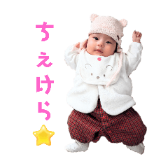 Yuika sticker 2