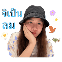 Gam_20240427112307