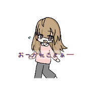 Girl's greetings