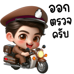 Thai Police Handsome (Big Sticker)