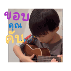 Mayawadee_20240427180709