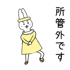 Mimi-chan rabbit sticker