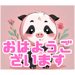Cute Pig Panda sticker