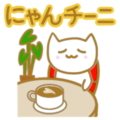 Nyanchiini stickers5-3