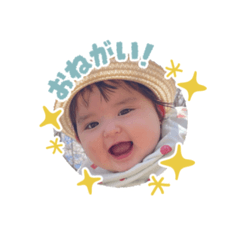 minakuma_20240427154030